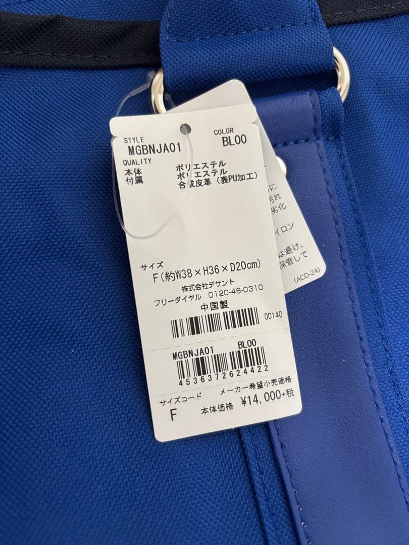 【新品未使用】デサントゴルフ　バッグ