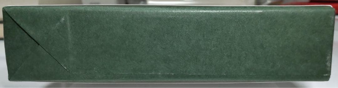 龍蜂集 澁澤龍彦 泉鏡花セレクション 1