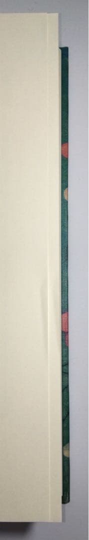 龍蜂集 澁澤龍彦 泉鏡花セレクション 1