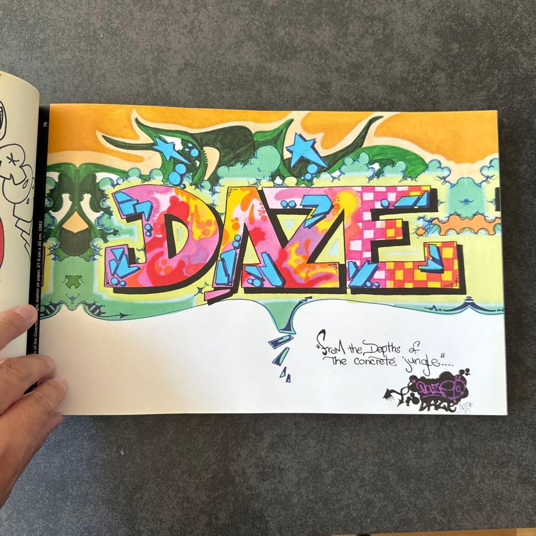 アート・デザイン・音楽 BORN IN THE STREETS GRAFFITI BOOK