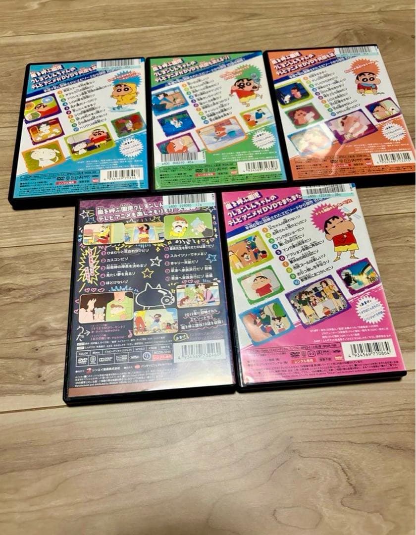 早い者勝ち 激安 クレヨンしんちゃん テレビ傑作選 DVD 30作品 まとめ売り