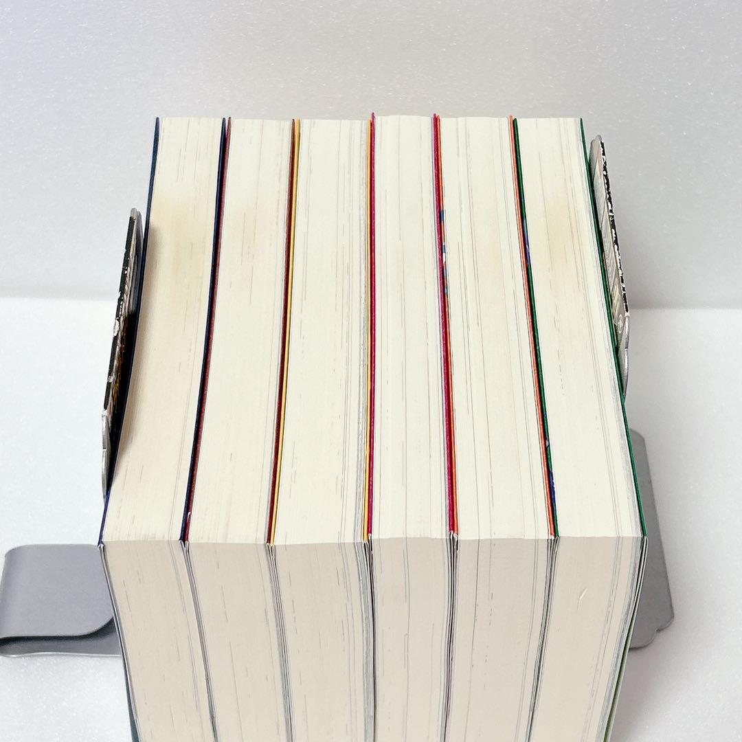 水属性の魔法使い　ライトノベル