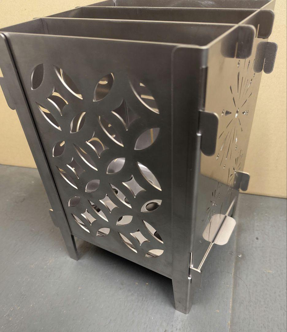 組み立て式焚き火台③