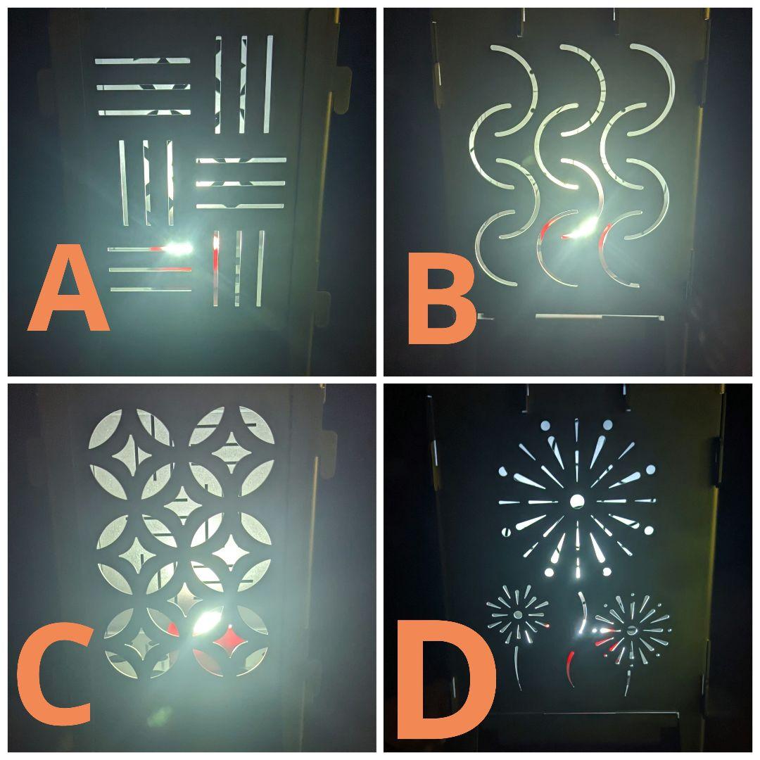 組み立て式焚き火台③