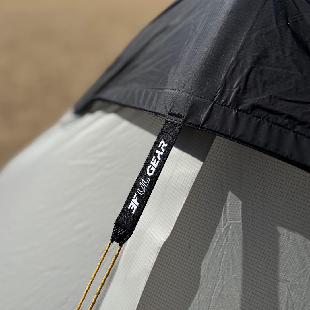 【美品】3FULGear ランシャン１グランドシート付 4シーズンインナー T型