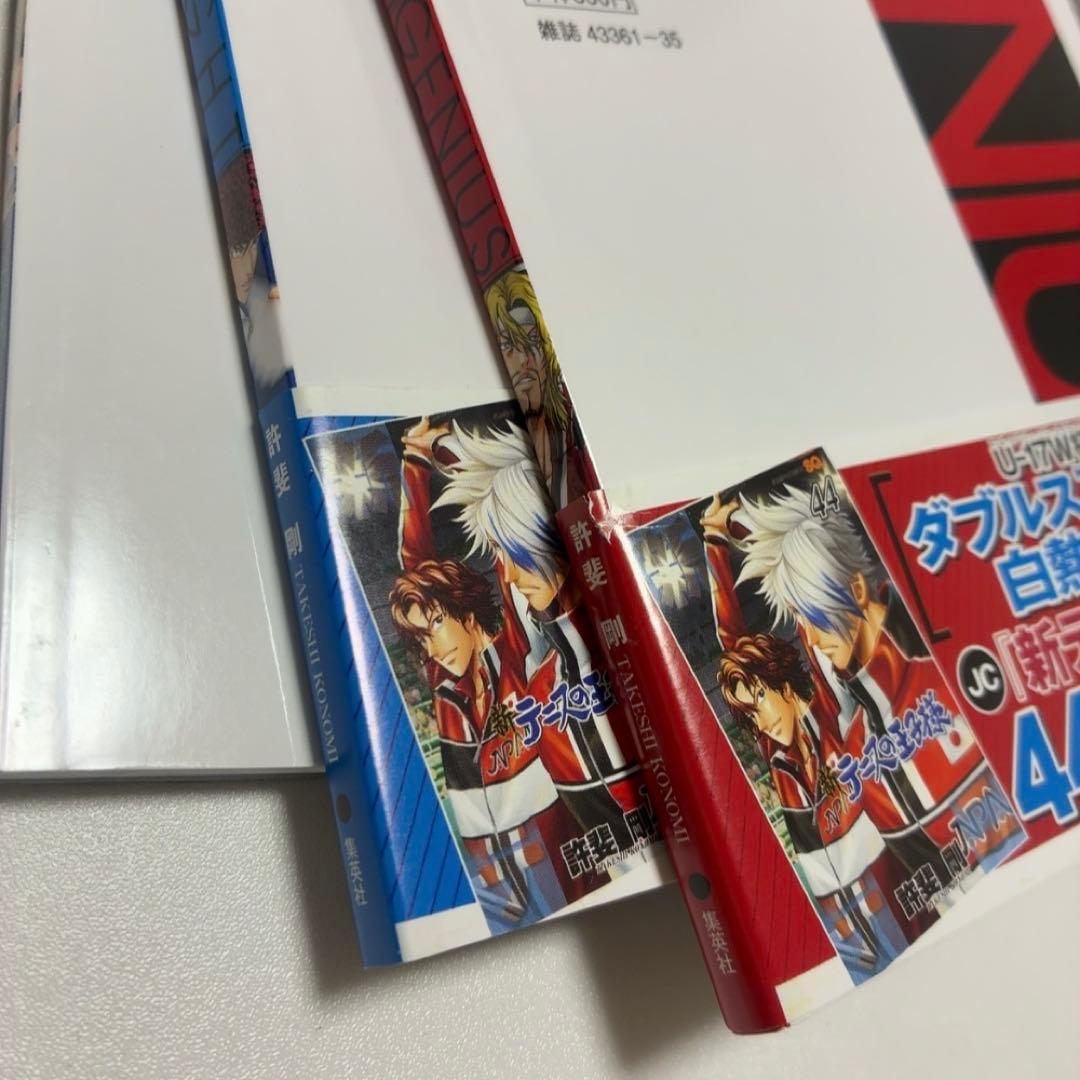 【文庫版】テニスの王子様 全巻セット 初版 ファンブック 特典付 ペアプリ7冊