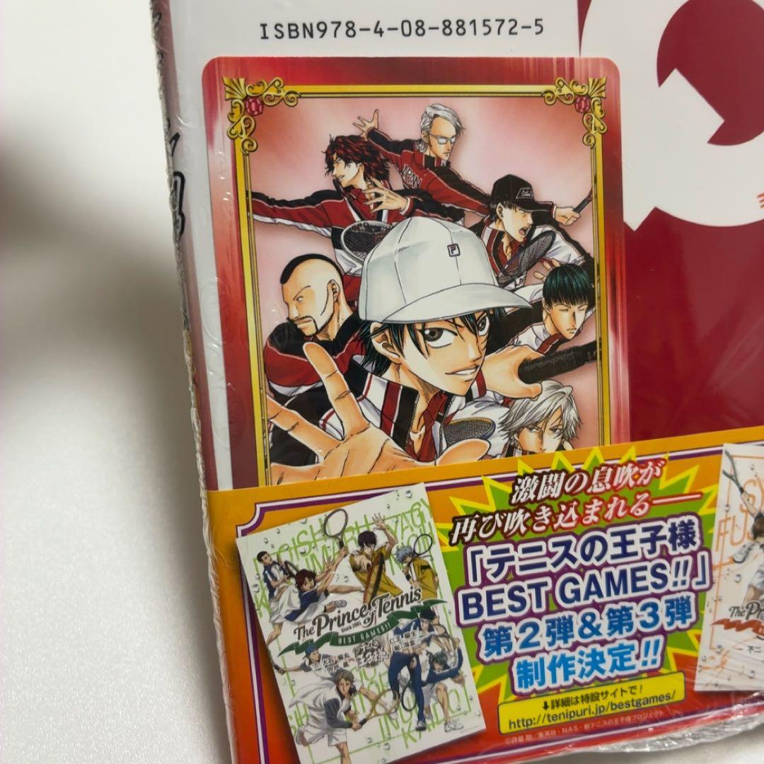 【文庫版】テニスの王子様 全巻セット 初版 ファンブック 特典付 ペアプリ7冊