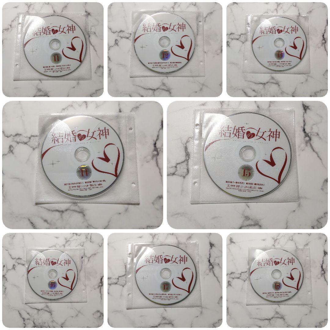 ナム・サンミ★キム・ジフン★イ・サンウ『結婚の女神』レンタル落ちDVD★全巻