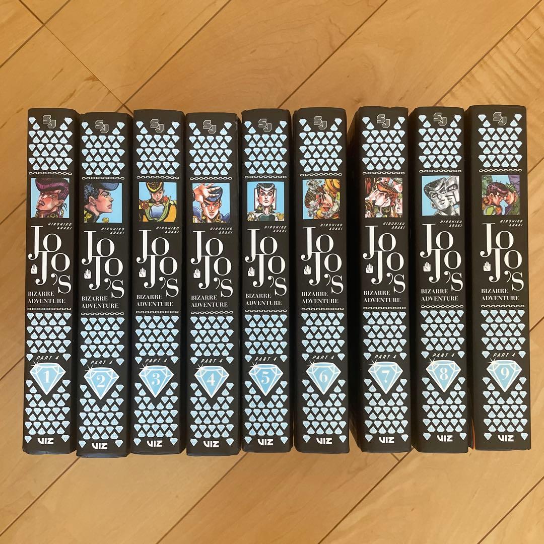 【超美品】ジョジョ第4部 英語版 全9巻セット（ハードカバー） 英語学習 洋書