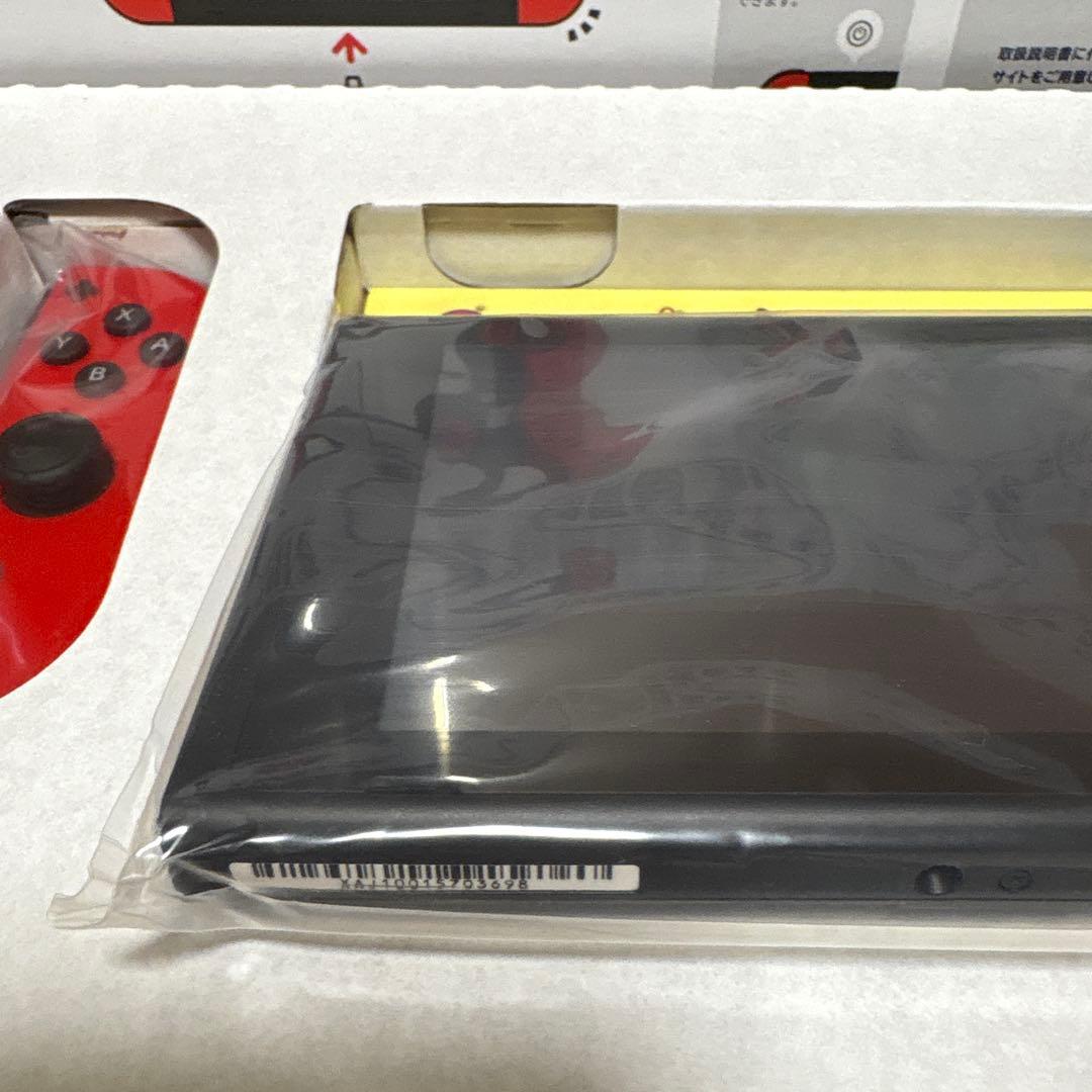 希少未対策品！新品未使用！Nintendo Switchスーパーマリオオデッセイ