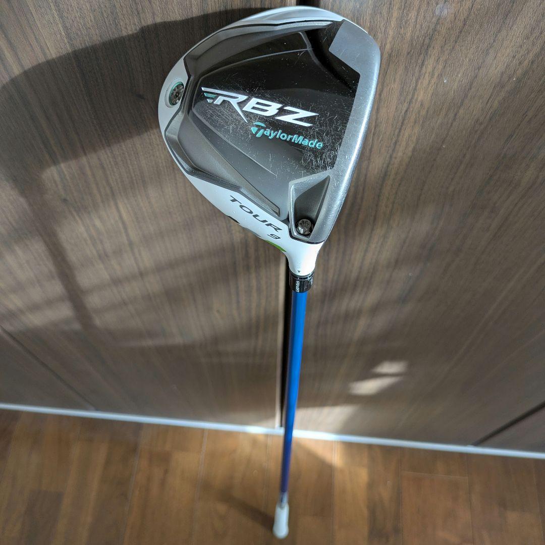 テーラーメイド短尺ドライバーRBZロケットボールズ初心者ゴルフクラブSメンズTM