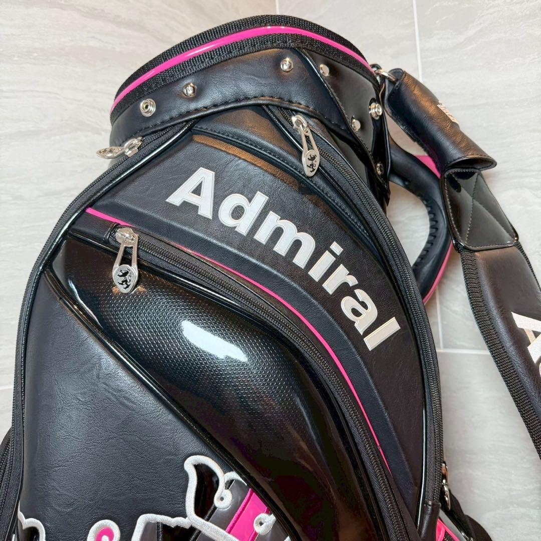 【美品】ADMIRAL アドミラル　キャディバッグ　9型