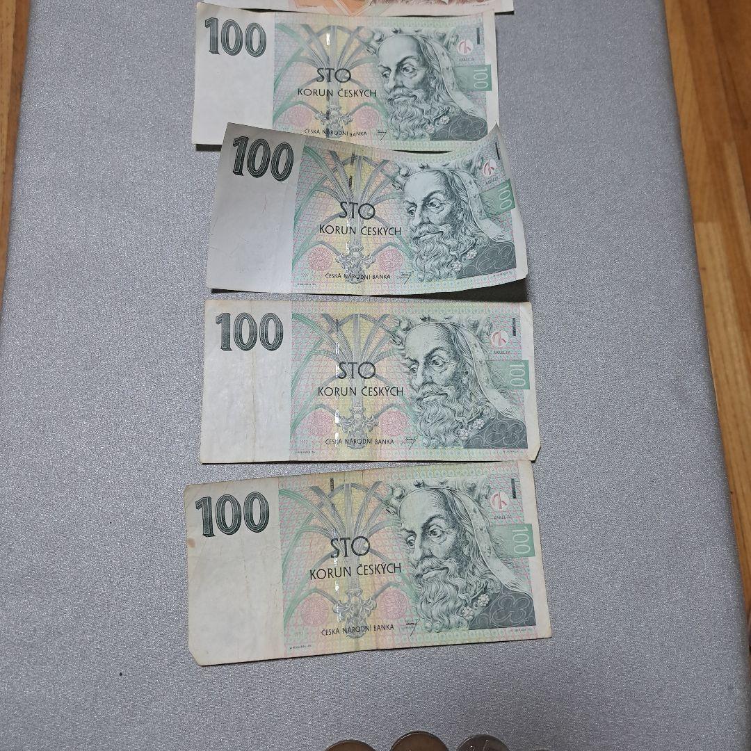 「外国紙幣+硬貨」チェココルナ(CZK)1600コルナ+セット　旅行記念