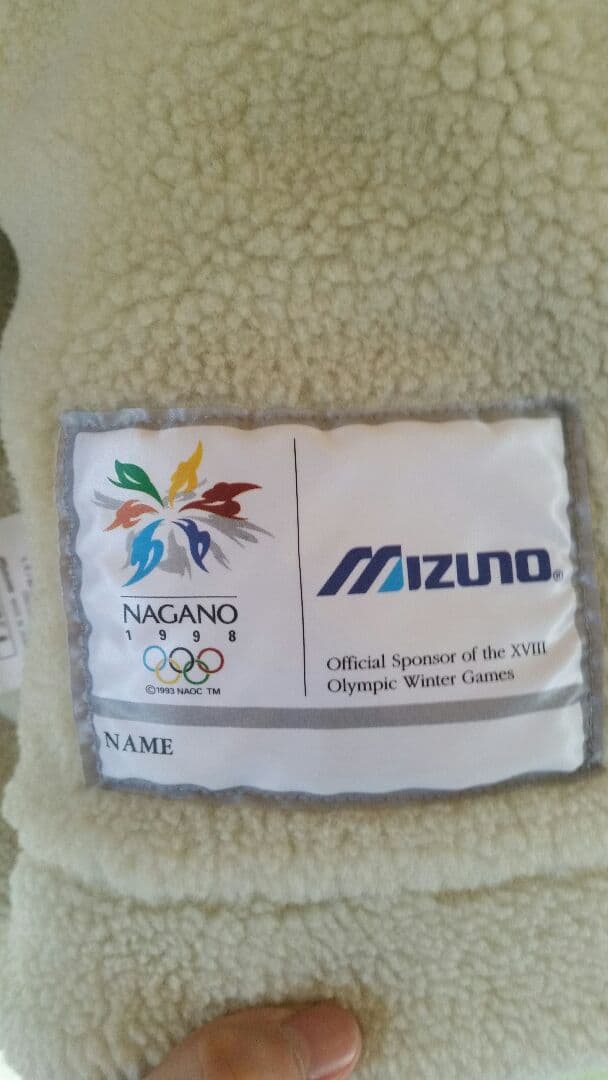 【希少】長野オリンピック公式ウェア レプリカ