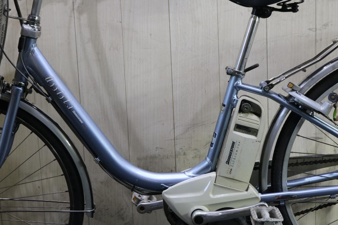 ブリヂストンA22アシストリチウム4AH(２個） 26型 BLUE