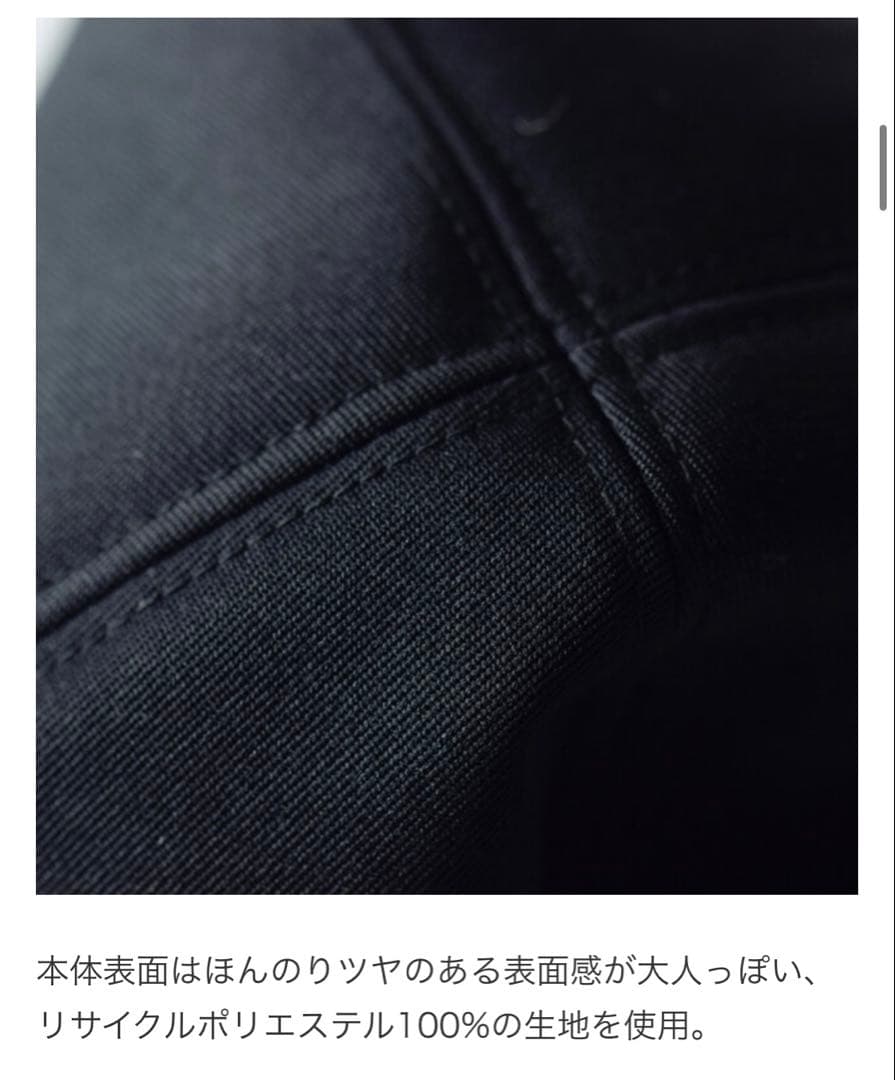 【新品】mature ha.マチュアーハ ボアキャップ 黒ブラック ファー帽子