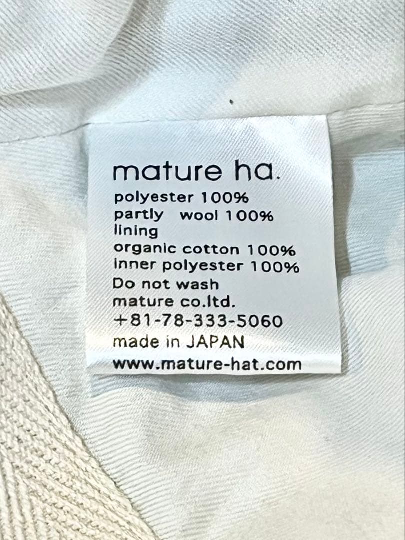 【新品】mature ha.マチュアーハ ボアキャップ 黒ブラック ファー帽子