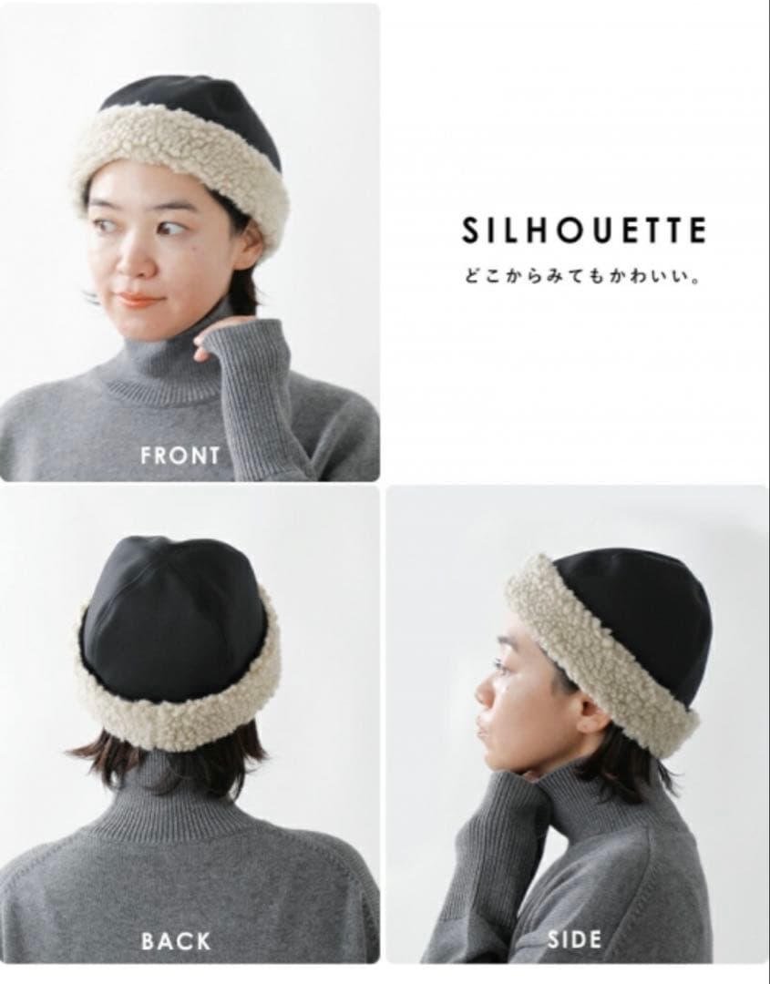 【新品】mature ha.マチュアーハ ボアキャップ 黒ブラック ファー帽子