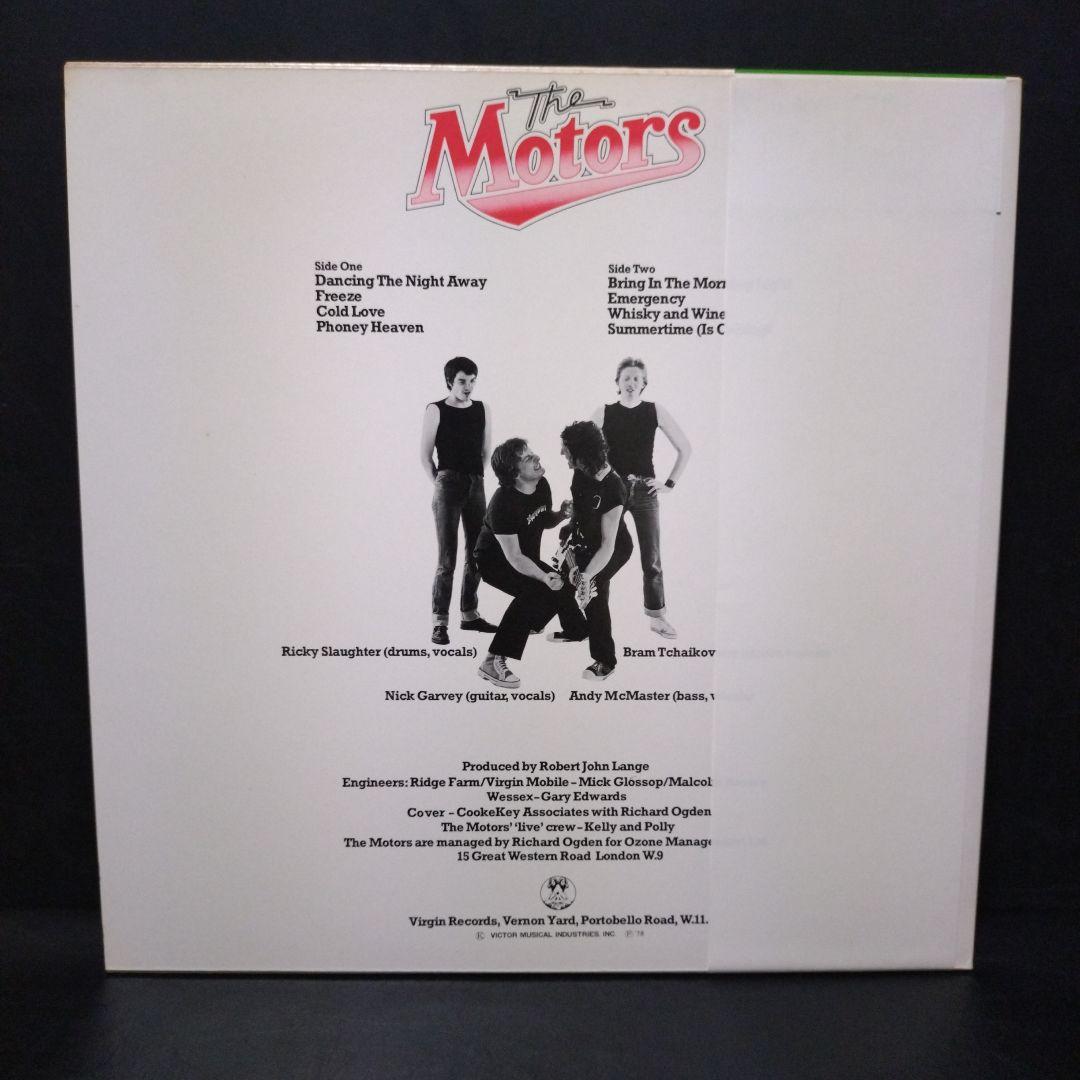 The Motors レコード