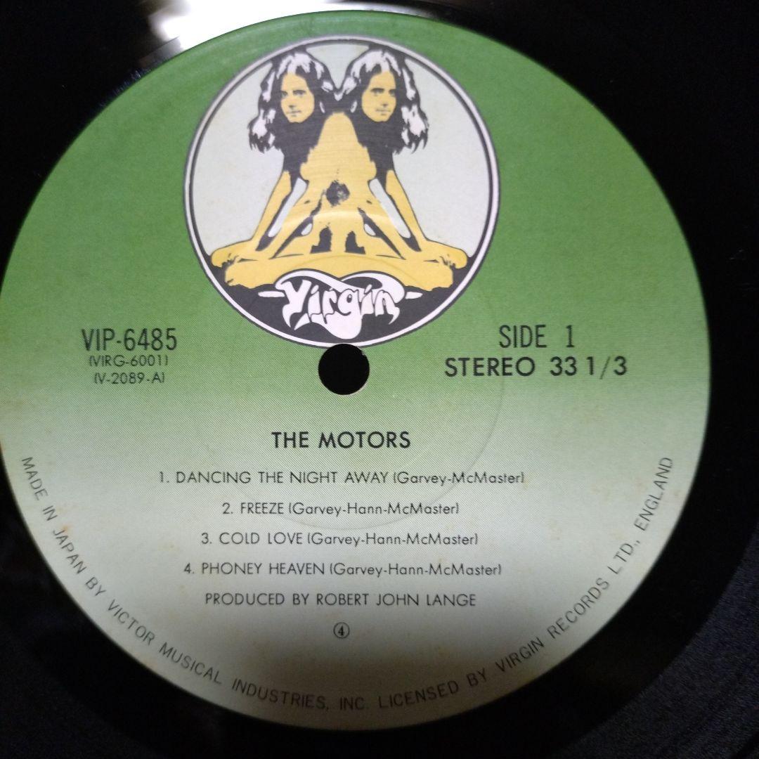 The Motors レコード