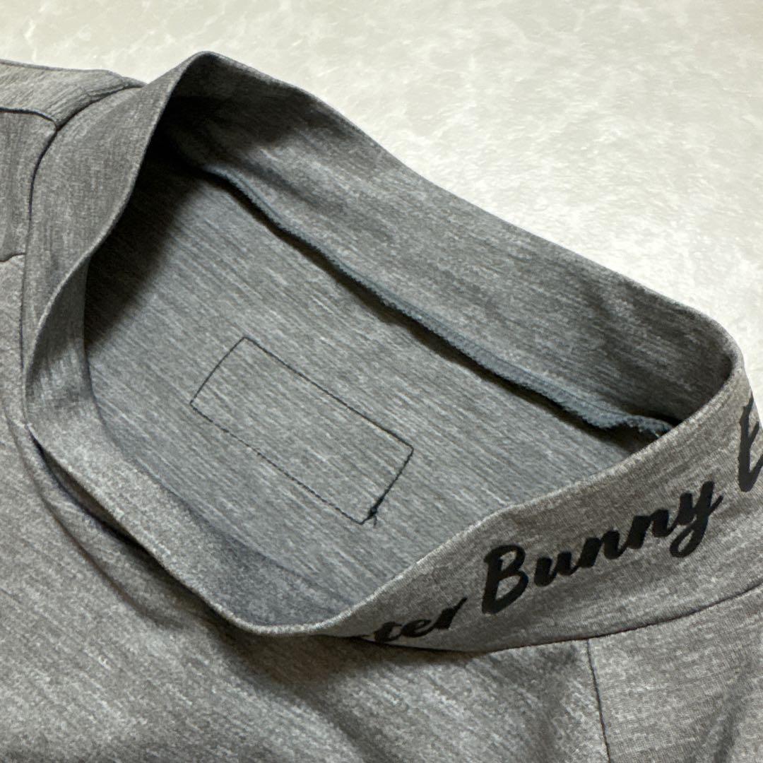 マスターバニーエディション★薄手ストレッチ★シャツ【メンズ サイズ7（3L）】