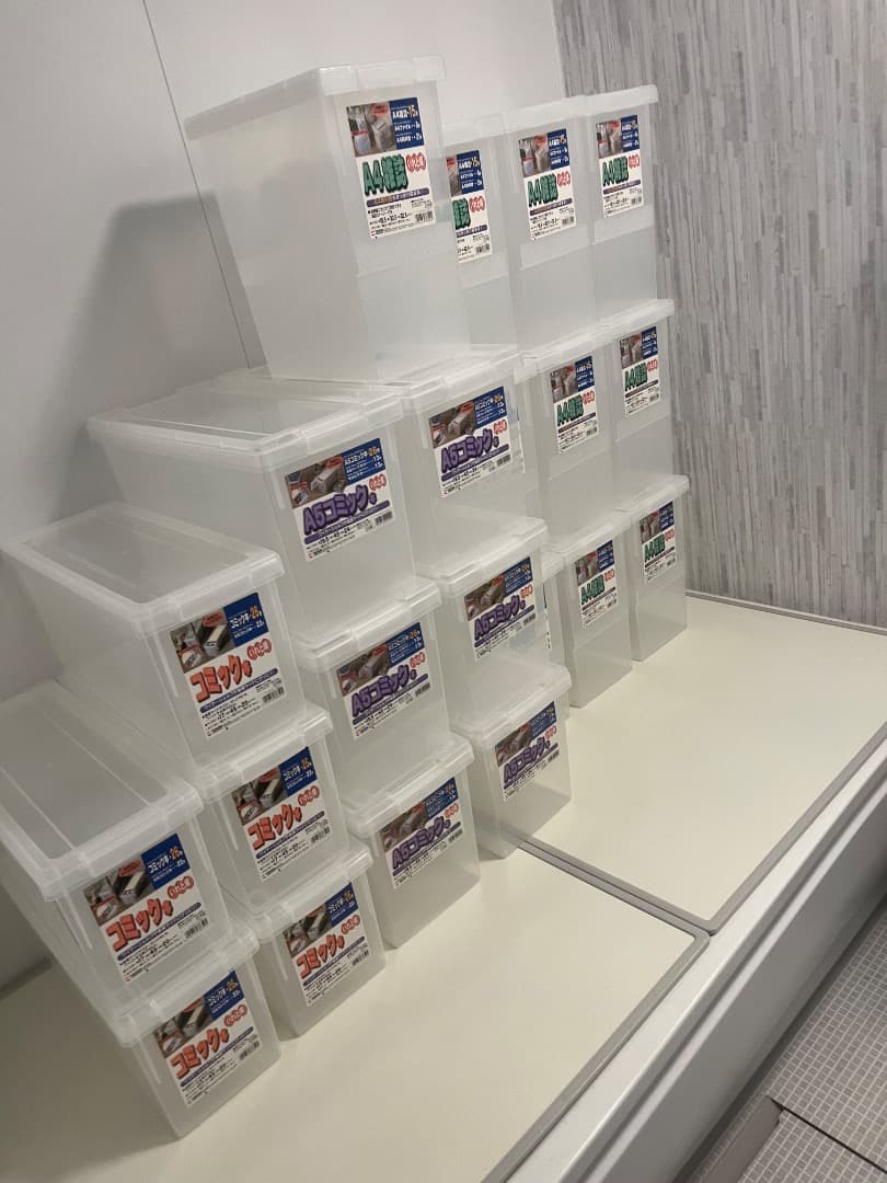 いれと庫　A4雑誌10個　A5コミック6個　コミック5個　TENMA 天馬