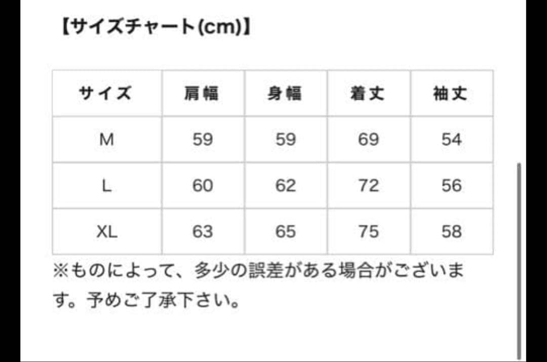 新品　Cph/Golf × JONES LS MOCK NECK TEE