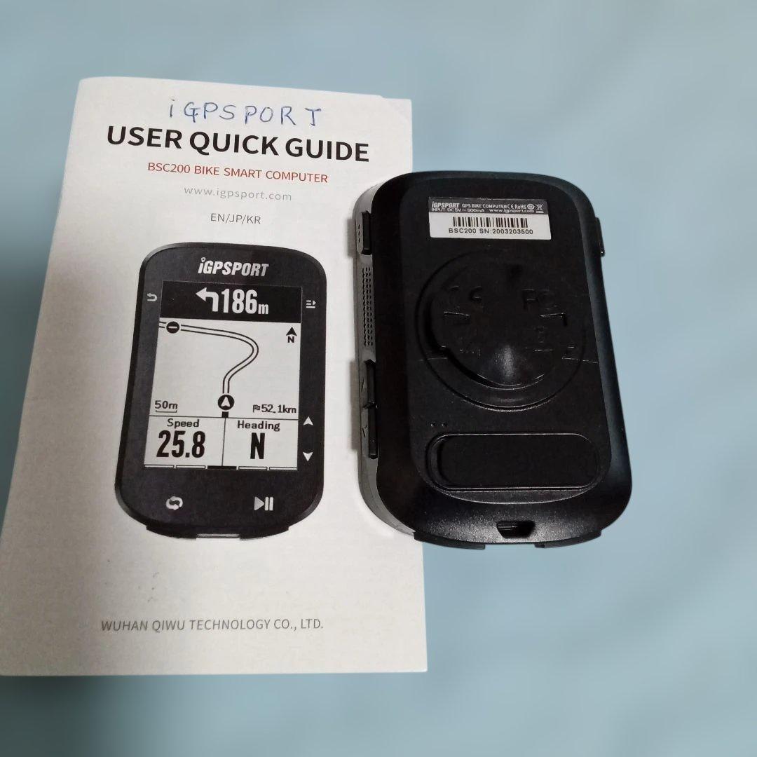 サイクルコンピューター BSC200