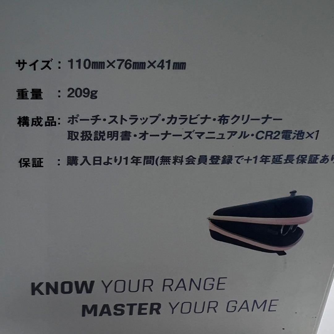 TecTecTec! テックテックテック ULT-X 800 レーザー距離計