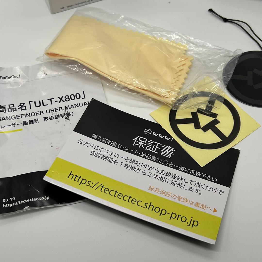 TecTecTec! テックテックテック ULT-X 800 レーザー距離計
