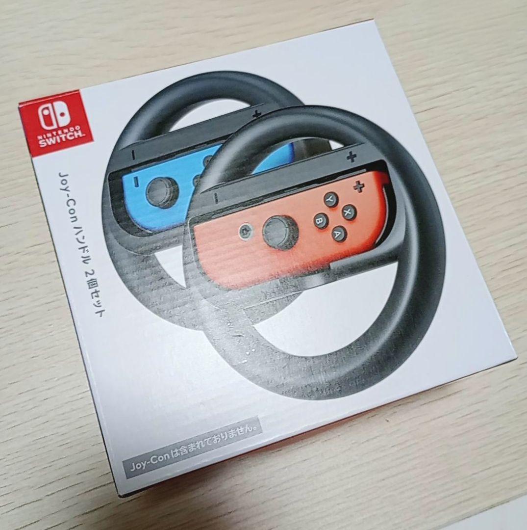新品 マリオカート8 デラックス※Switch ソフト※Joy-Conハンドル2