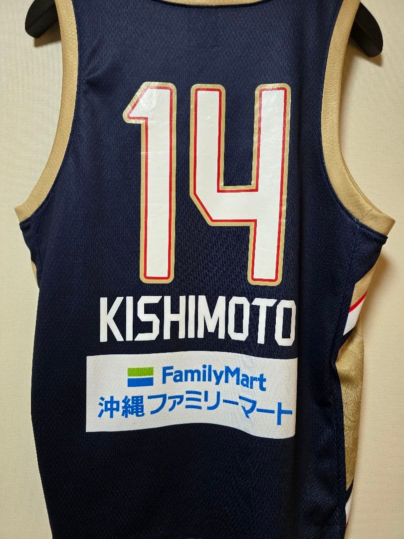 琉球ゴールデンキングス レプリカユニフォーム 14