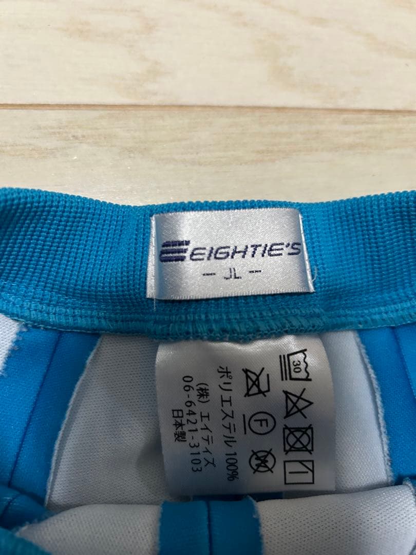 コパンチアリーディングウェア