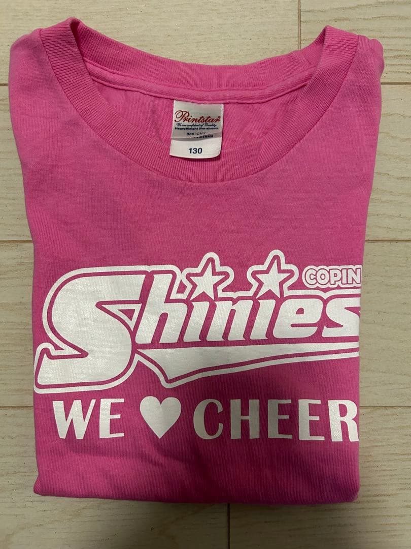 コパンチアリーディングウェア