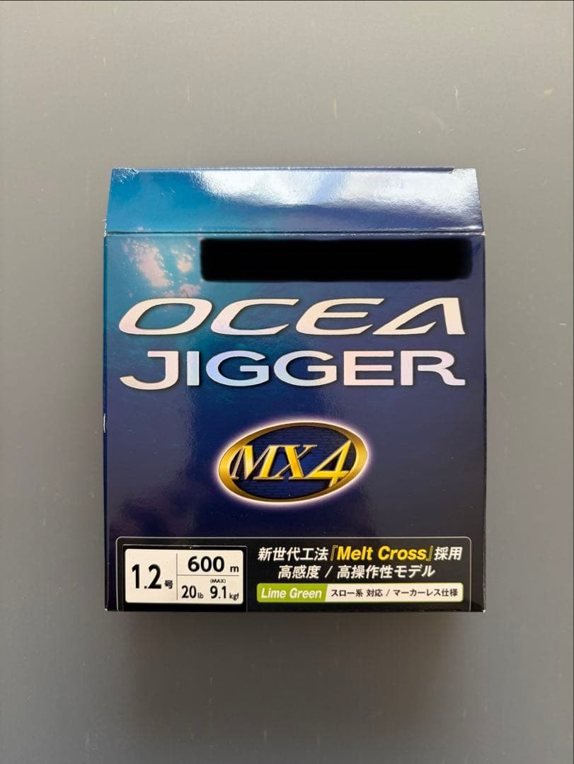 ✨ダイワ Daiwa✨ ✨２１ソルティガＩＣ　 ３００Ｌ－ＤＨ✨