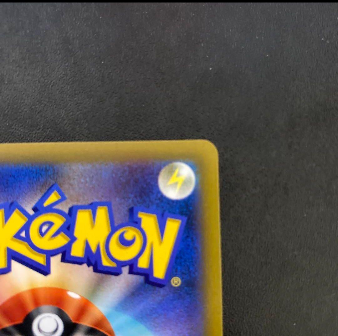 ポケモンカード   マリィのプライド