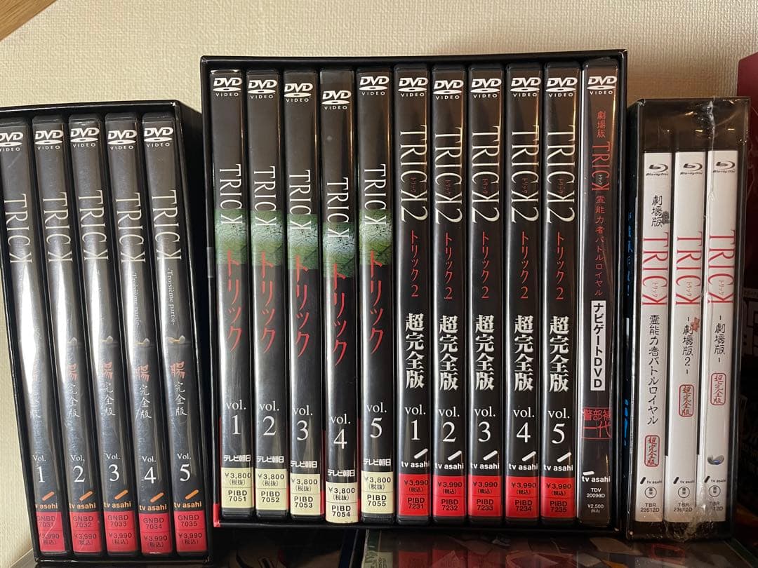 TRICK 1～3シーズンbox他 dvd＆BluRay24本セット