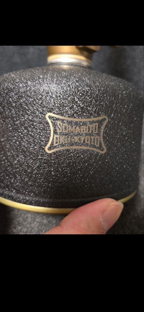 SomAbitoカバーとColeman ルミエールランタン、ガラスカスタム