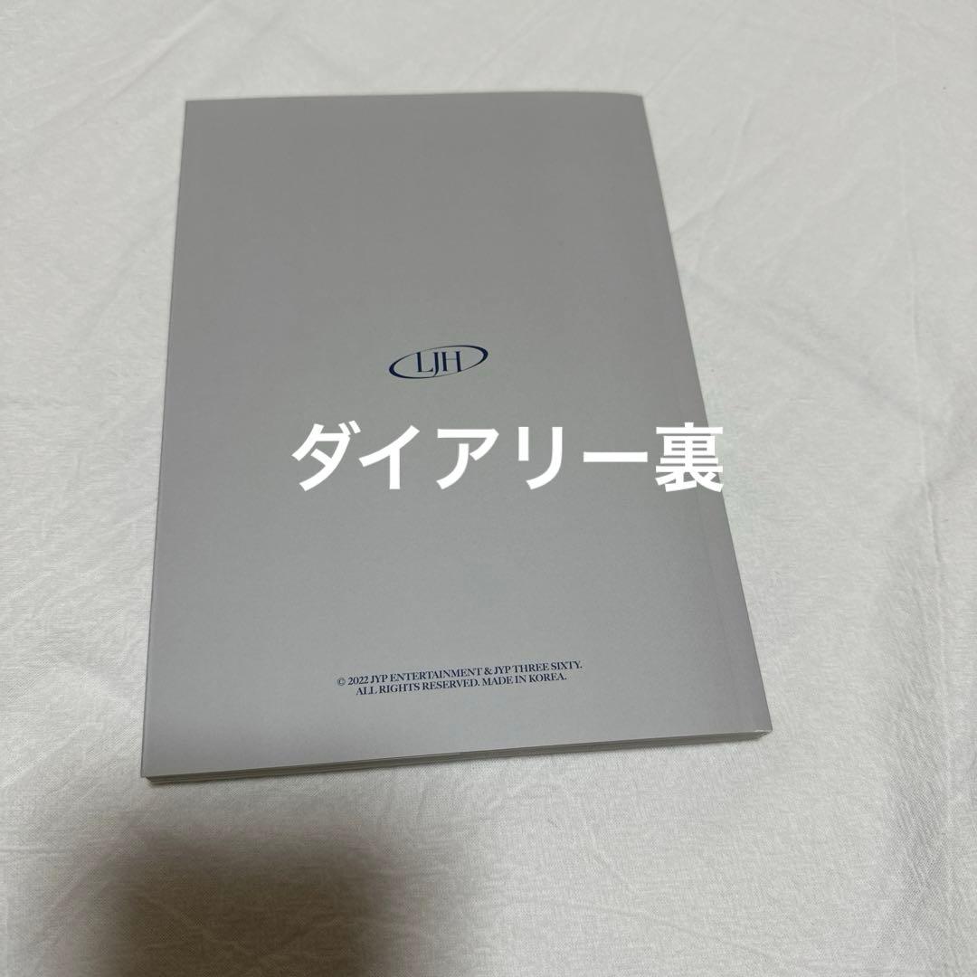 ジュノ fC ファンクラブ 会員 特典 2023 シーグリ トレカ 2PM