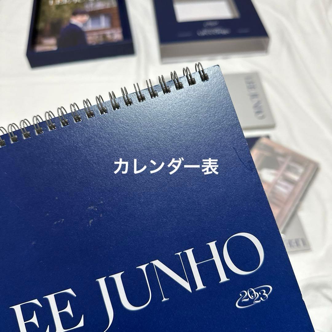 ジュノ fC ファンクラブ 会員 特典 2023 シーグリ トレカ 2PM