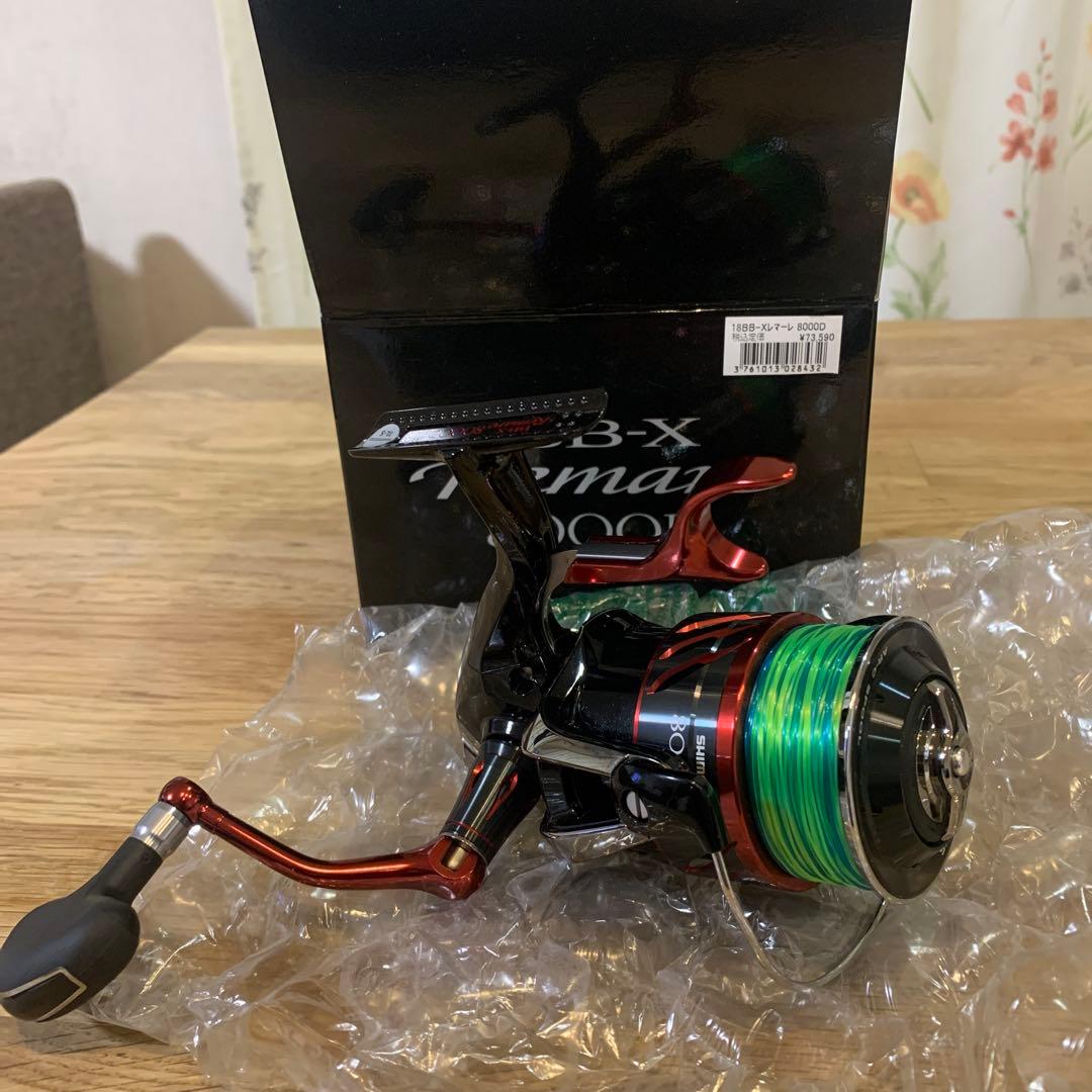 SHIMANO BB-X レマーレ8000D