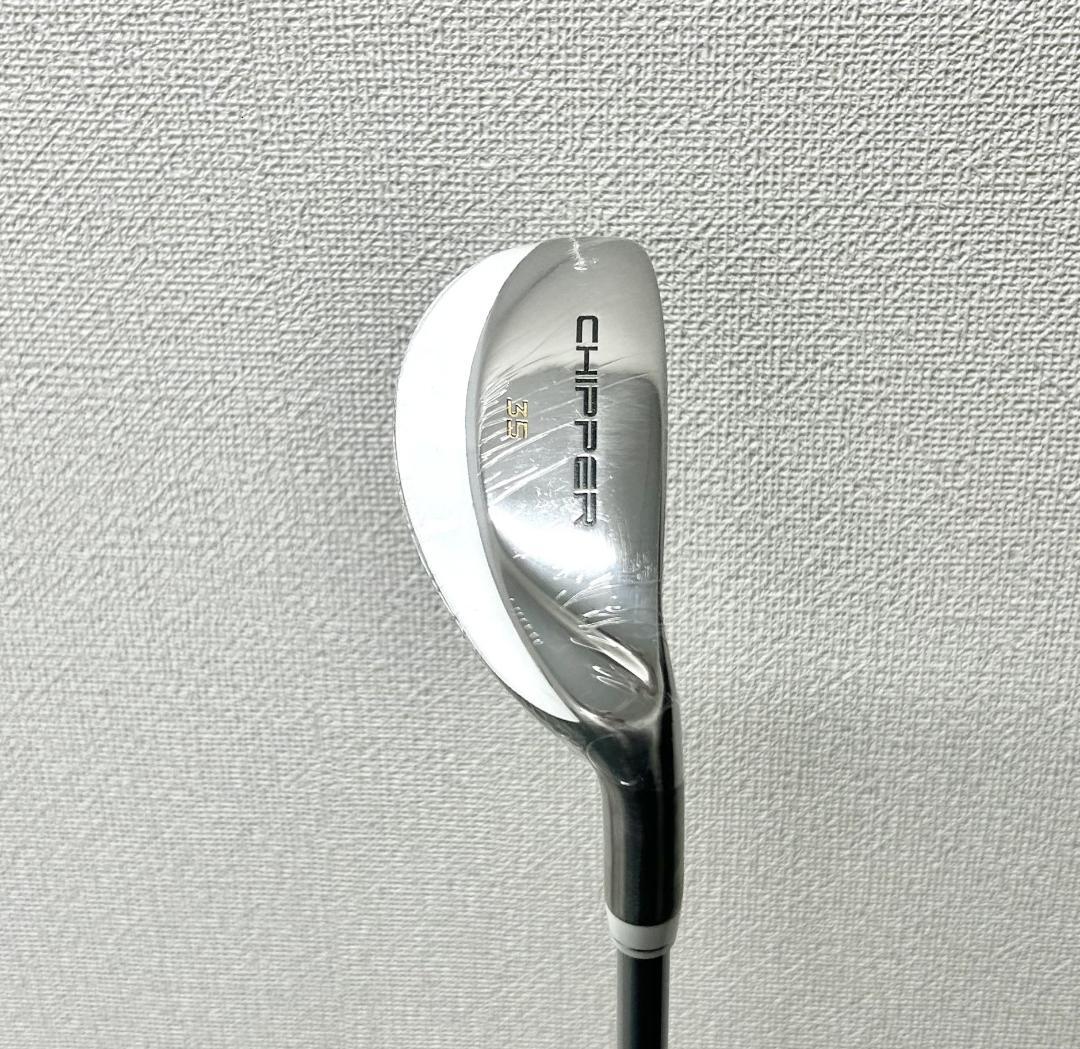 【新品】オリジナル チッパー レディース カーボンシャフト 35度45度　2本