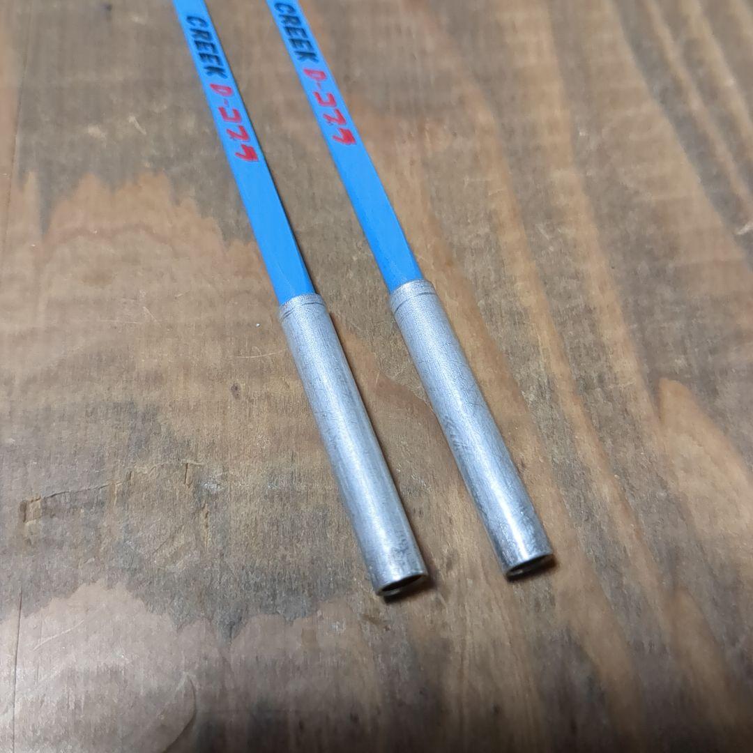 CREEK クリーク　ディアブロ　コブラ　ワカサギ竿