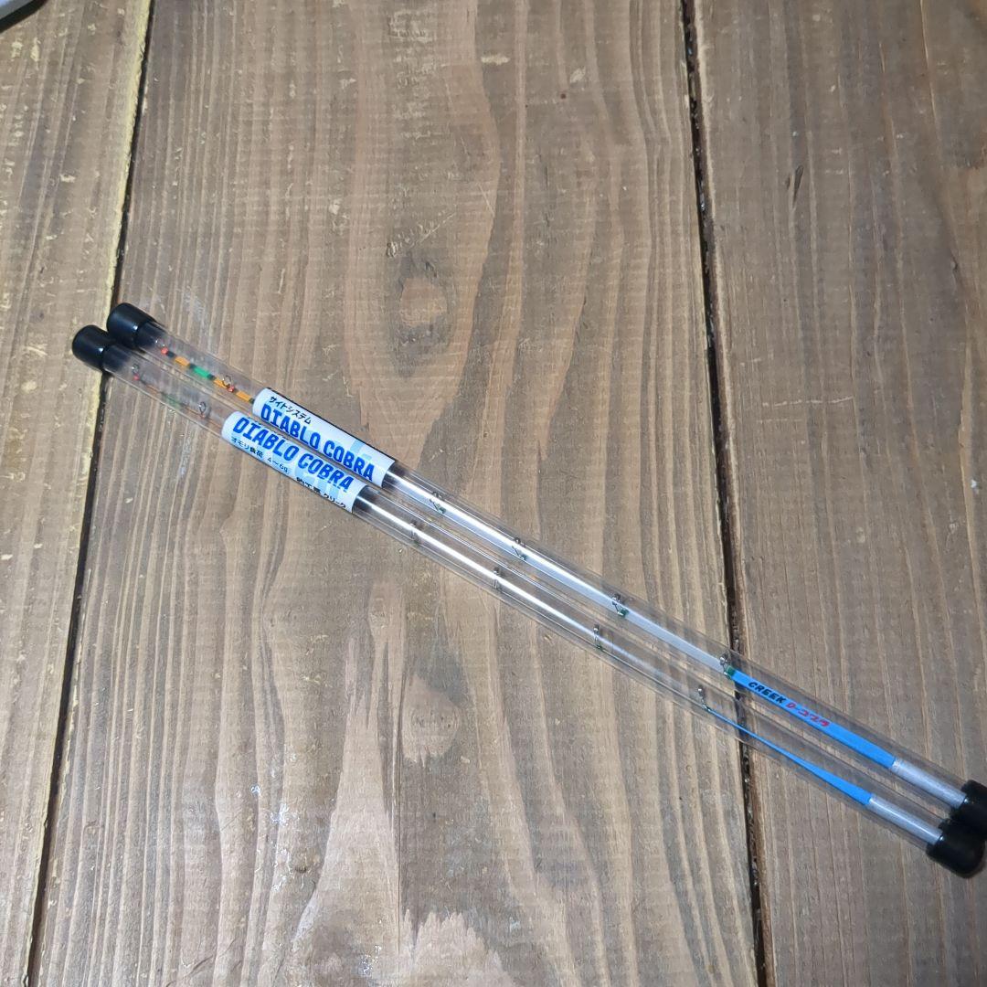 CREEK クリーク　ディアブロ　コブラ　ワカサギ竿