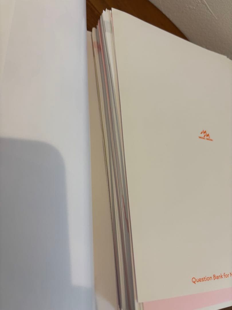 看護師試験対策クエスチョンバンク（QB）2021・22・26 5冊セット裁断済み