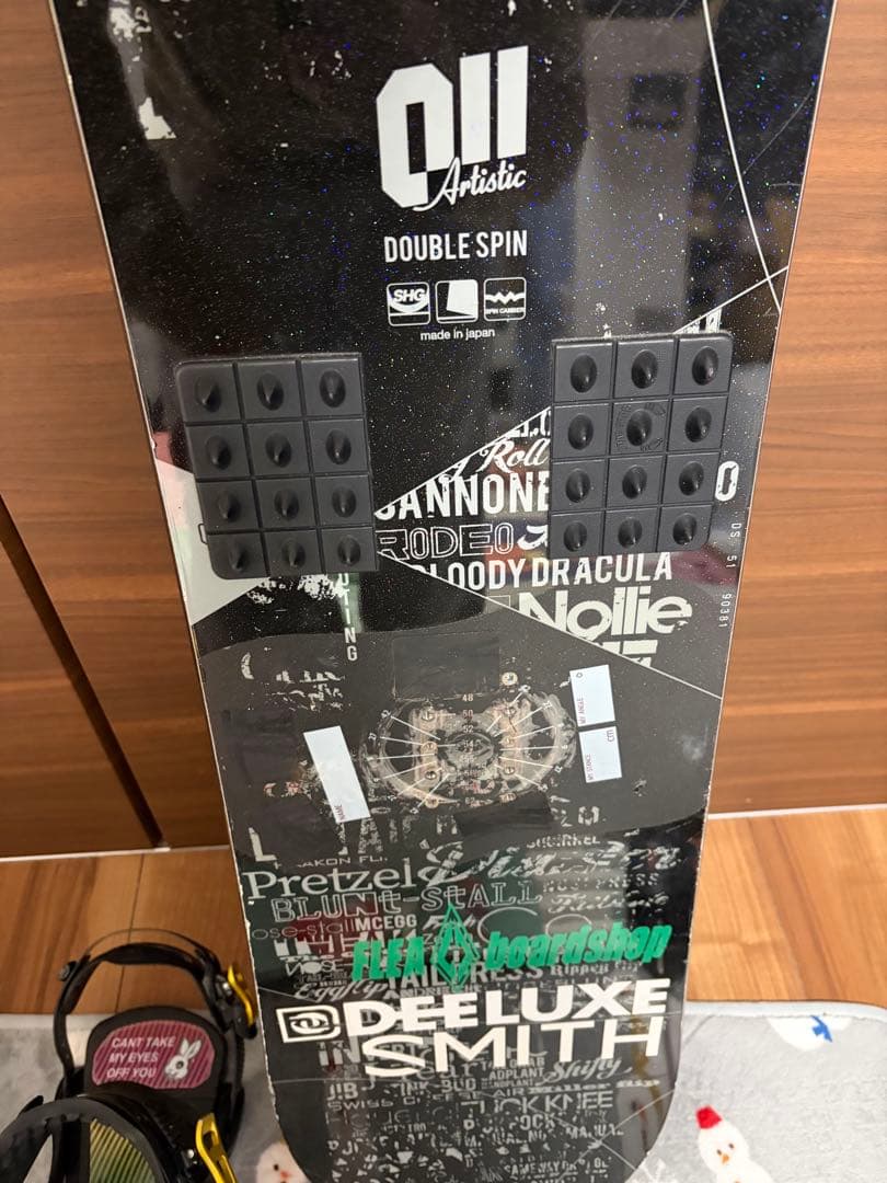 011Artistic Double Spin 151スノーボード