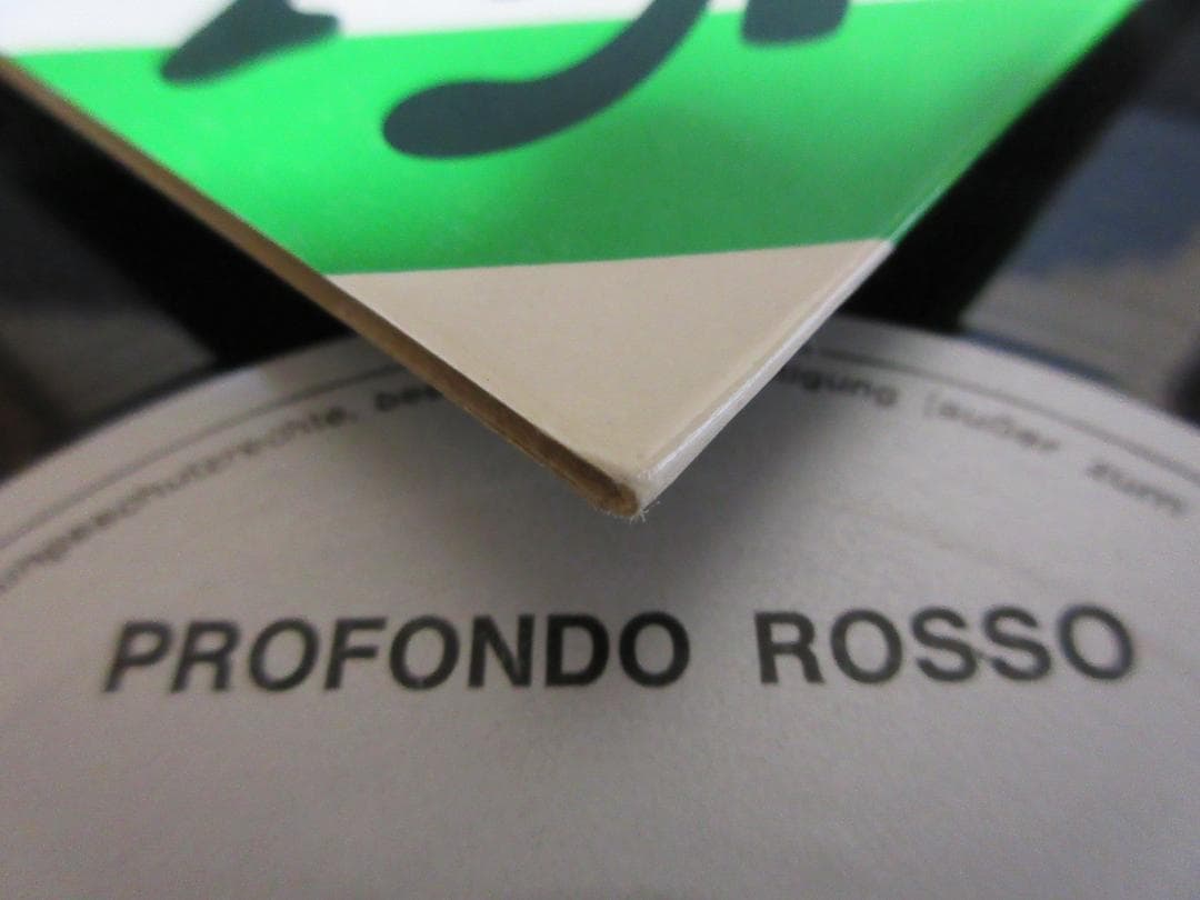 ★Goblin / Profondo Rosso★ゴブリン◇サスペリア２◇独盤