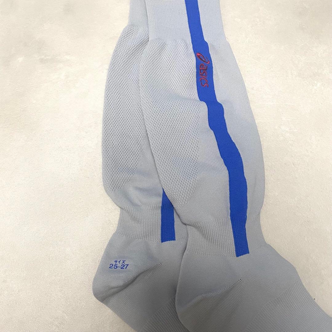 【asics】山梨学院高校サッカー部　ユニフォーム