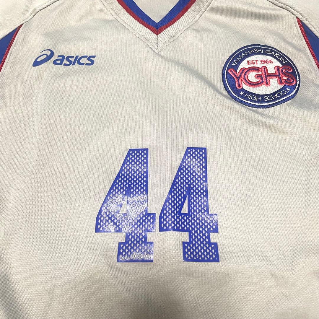 【asics】山梨学院高校サッカー部　ユニフォーム