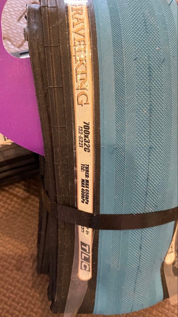 Panaracer GravelKing 700x32 2本セット　TLC